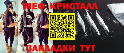 кокаин перу Нарткала