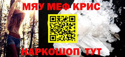 мдпв Новозыбков