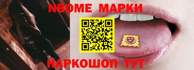 мдпв Новозыбков