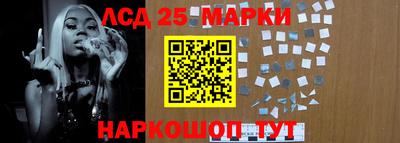 кокаин перу Нарткала