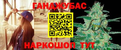 не бодяженный Наро-Фоминск
