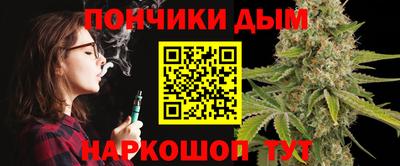 не бодяженный Наро-Фоминск