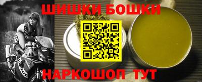 круглые Новодвинск