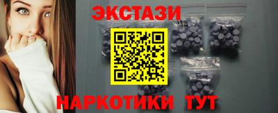 дурь Новокубанск