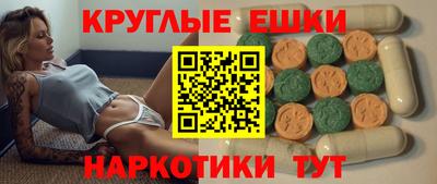 соль курить ск Нальчик