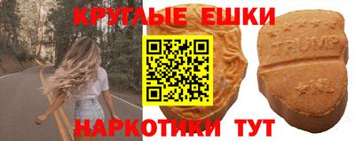 дурь Новокубанск