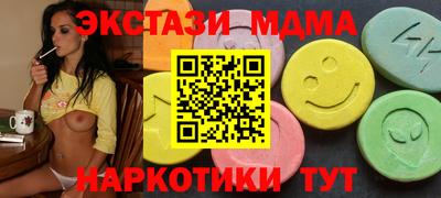 не бодяженный Наро-Фоминск