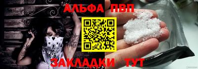 круглые Новодвинск