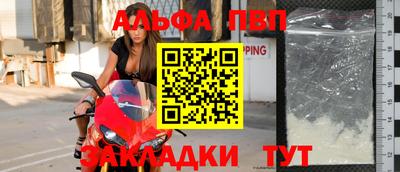 не бодяженный Наро-Фоминск