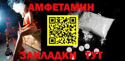 круглые Новодвинск
