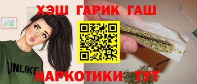 кокаин перу Нарткала