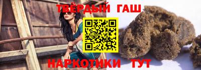 кокаин перу Нарткала