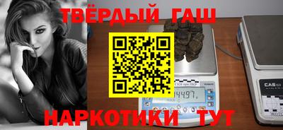 круглые Новодвинск
