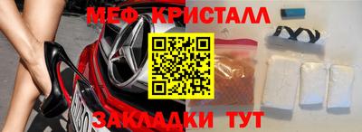 кокаин перу Нарткала