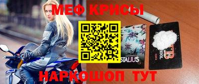 круглые Новодвинск