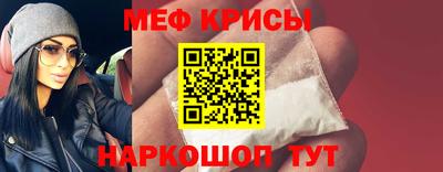 дурь Новокубанск