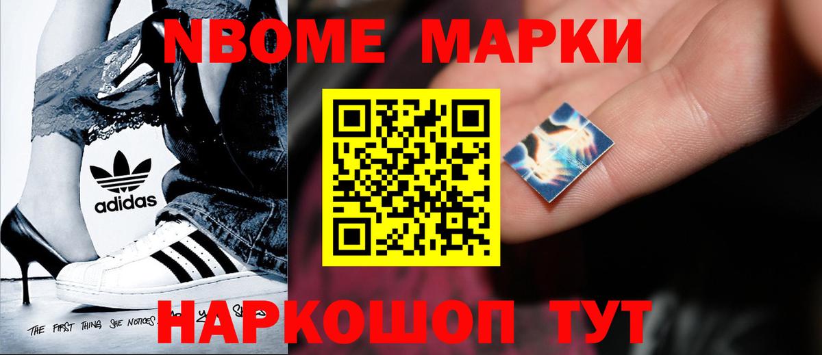 Лсд 25 экстази ecstasy  ЛСД экстази ecstasy  LSD-25 экстази  Уварово  Вход с VPN 